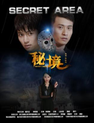极氪首款MPV街拍曝光!前排3人座+无B柱,够惊艳吗?