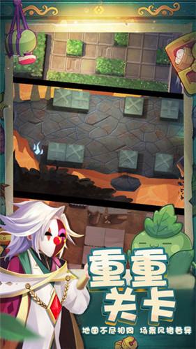 女生不愿意摘口罩心理游戏画面