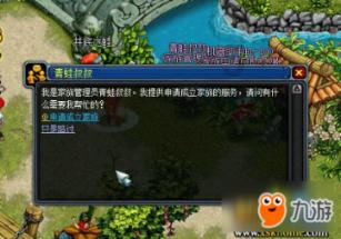 微信转账记录能恢复过来吗