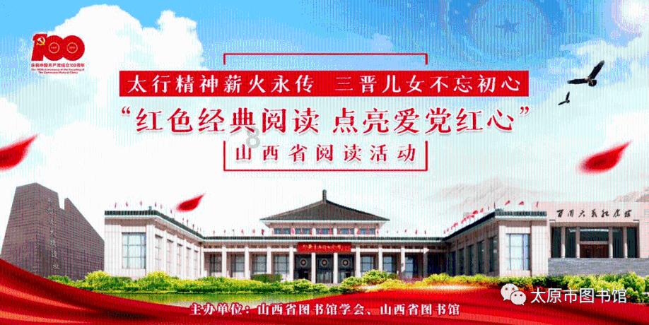 动物家园守卫战