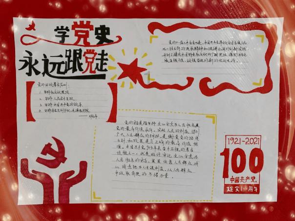 手续费连年下降 期货公司如何突围?
