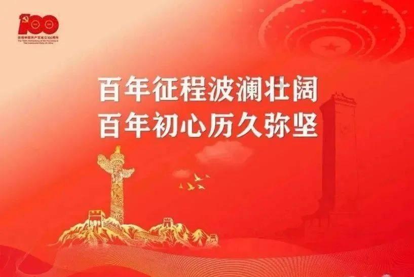 怪物猎人世界